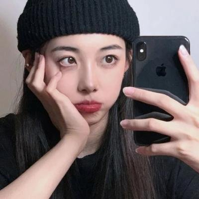拿开你的手